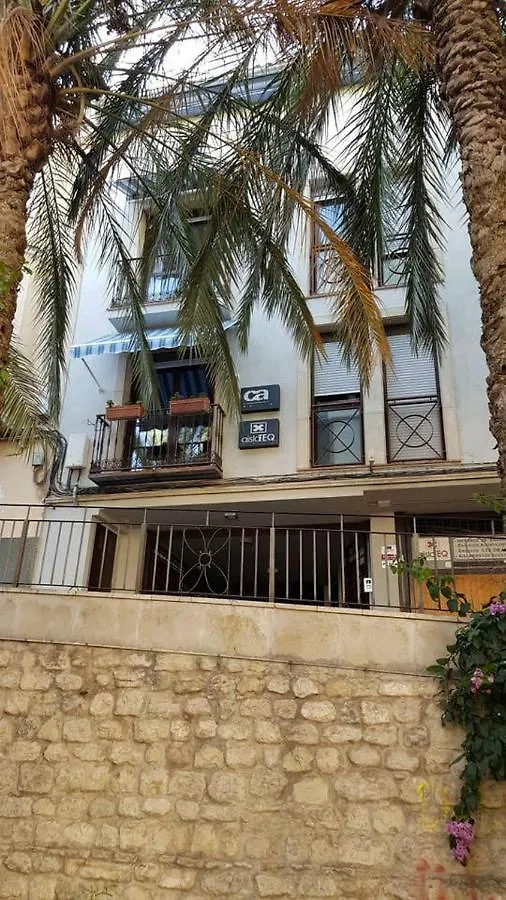 Las Novias 4 Jaen Apartment